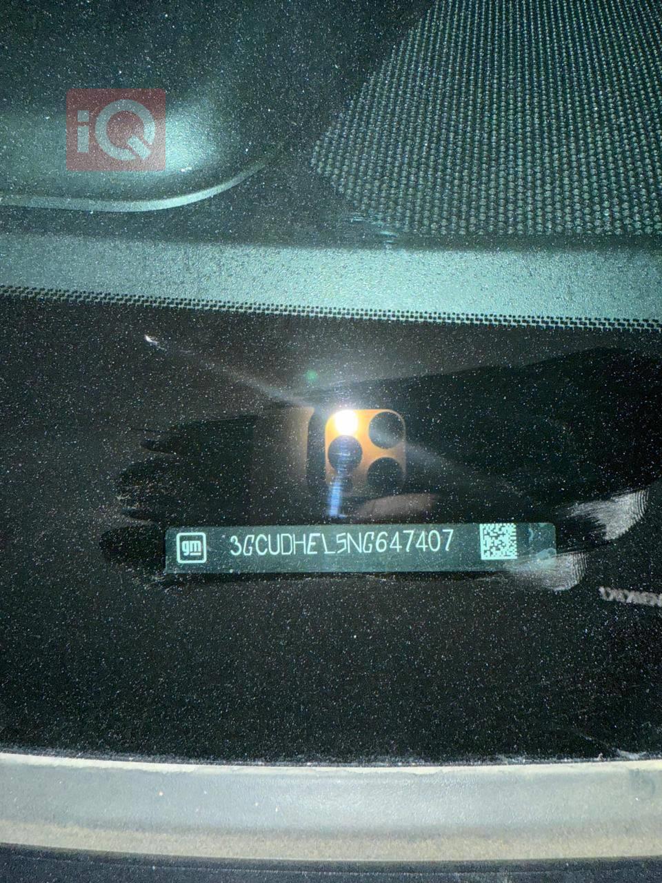 شيفروليه سلفرادو